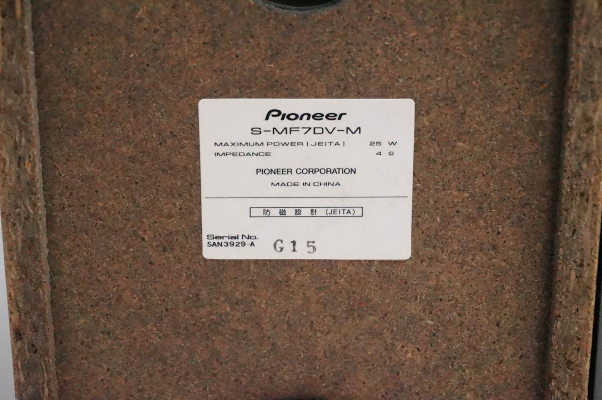 中古 Pioneerパイオニア DVD/MDミニコンポーネントシステム DVD／CD