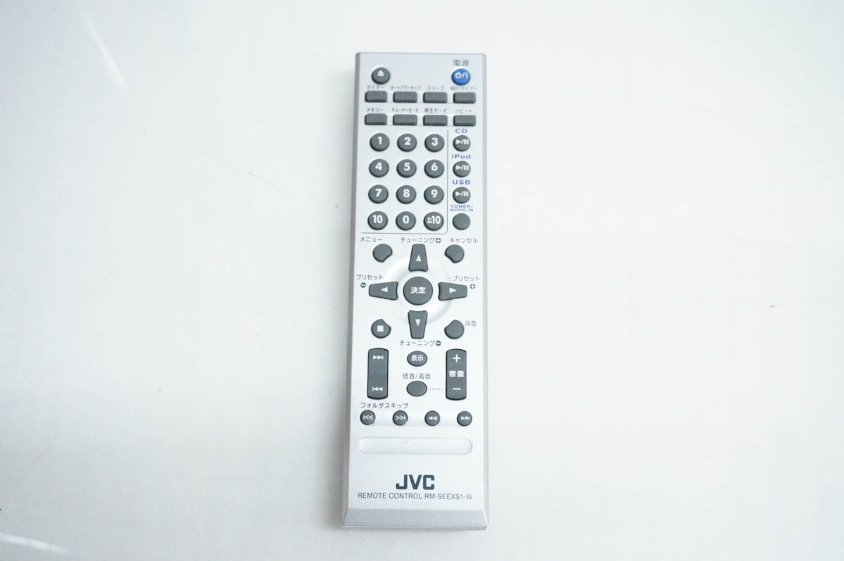 中古 JVC Victorビクター iPod/...の詳細画像4