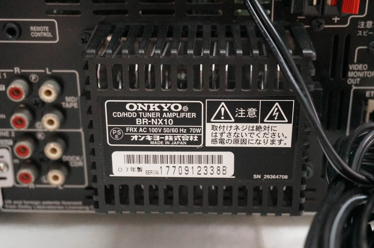 ONKYO ミニコンポ、ラジカセ｜オーディオ機器｜テレビ、オーディオ