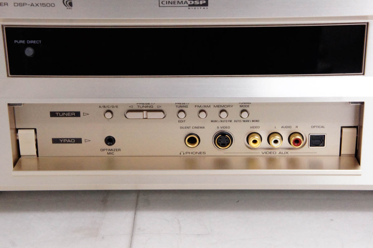 中古 YAMAHAヤマハ AVアンプ DSP-AX1500 : d0315223 : エスネット 