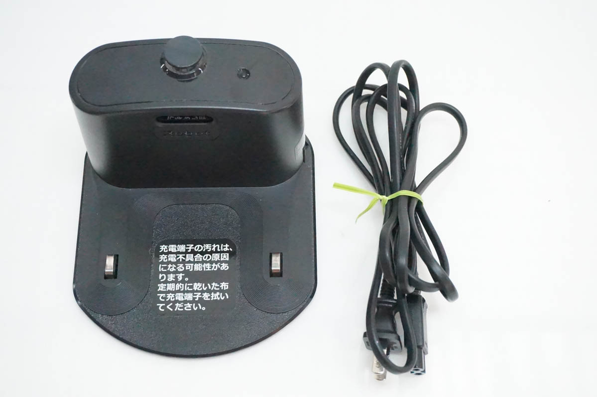 中古 iRobotアイロボット Roomba 自動掃除機 ルンバ e5 ロボット掃除機
