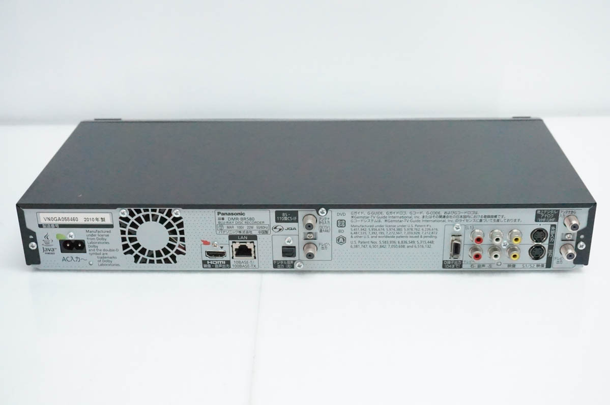 中古 Panasonicパナソニック ハイビジョンブルーレイディスク