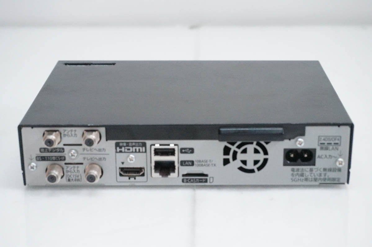 中古 Panasonicパナソニック ポータブル地上・BS・110度CSデジタル