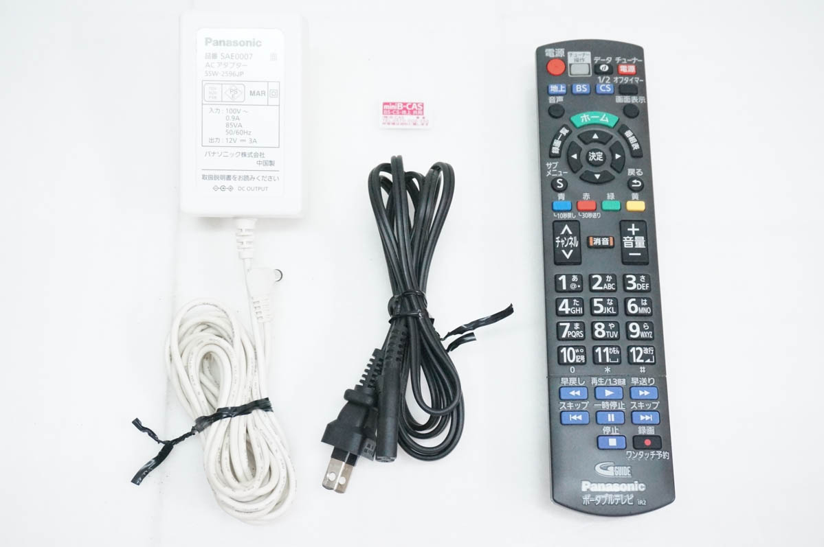中古 Panasonicパナソニック ポータブル地上・BS・110度CSデジタル