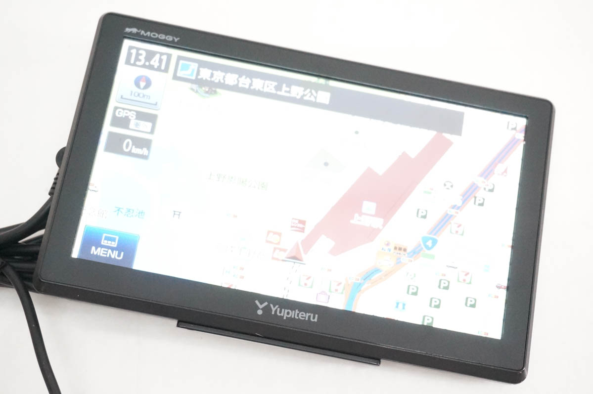 値下げ ワンセグ カーナビ 7インチ ユピテル MOGGY YPB737 中古 Yupiteruユピテル 7.0型 ワンセグ内蔵 ポータブルカーナビ MOGGY