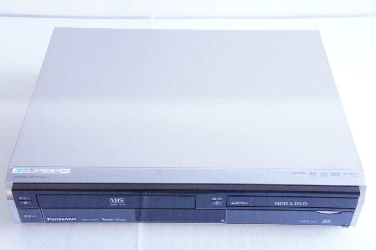 HDDレコーダー（HDMI端子数：1端子）｜ブルーレイ、DVDレコーダー