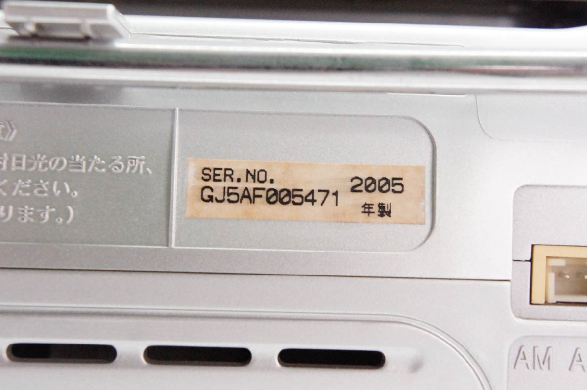 Mdのおすすめ人気商品一覧 通販 - Yahoo!ショッピング