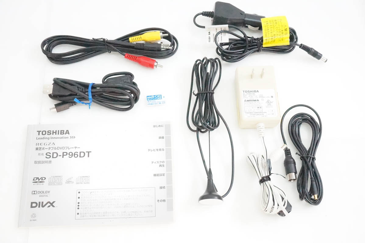 中古 C 東芝TOSHIBA REGZAレグザ 9インチポータブルDVDプレーヤー SD
