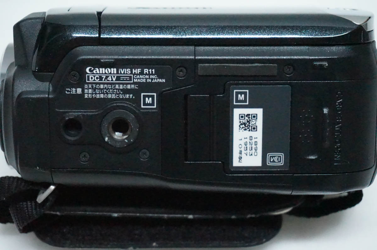 中古 キヤノンCANON フルハイビジョンデジタルビデオカメラ メモリー