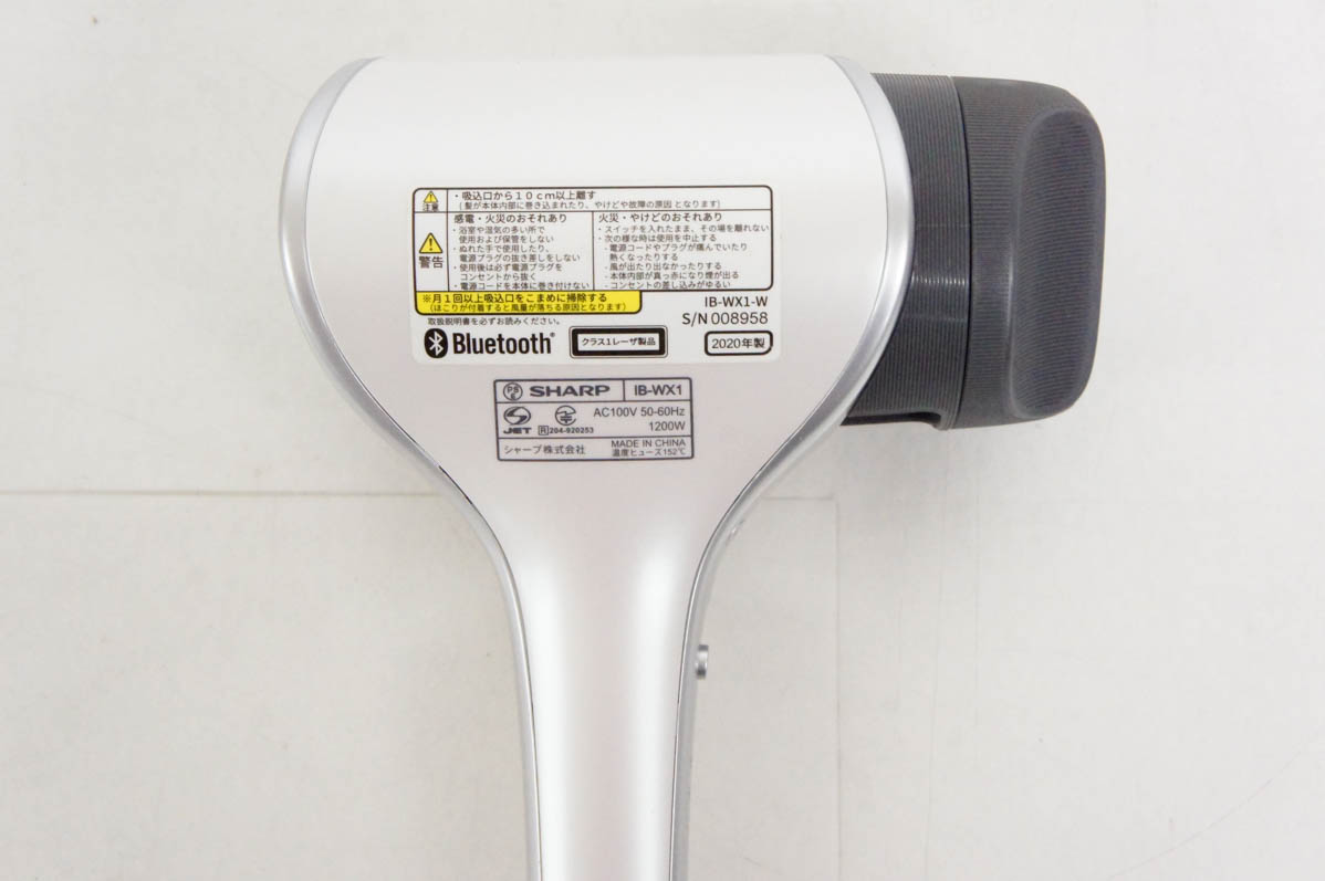 中古 SHARPシャープ プラズマクラスタードレープフロー