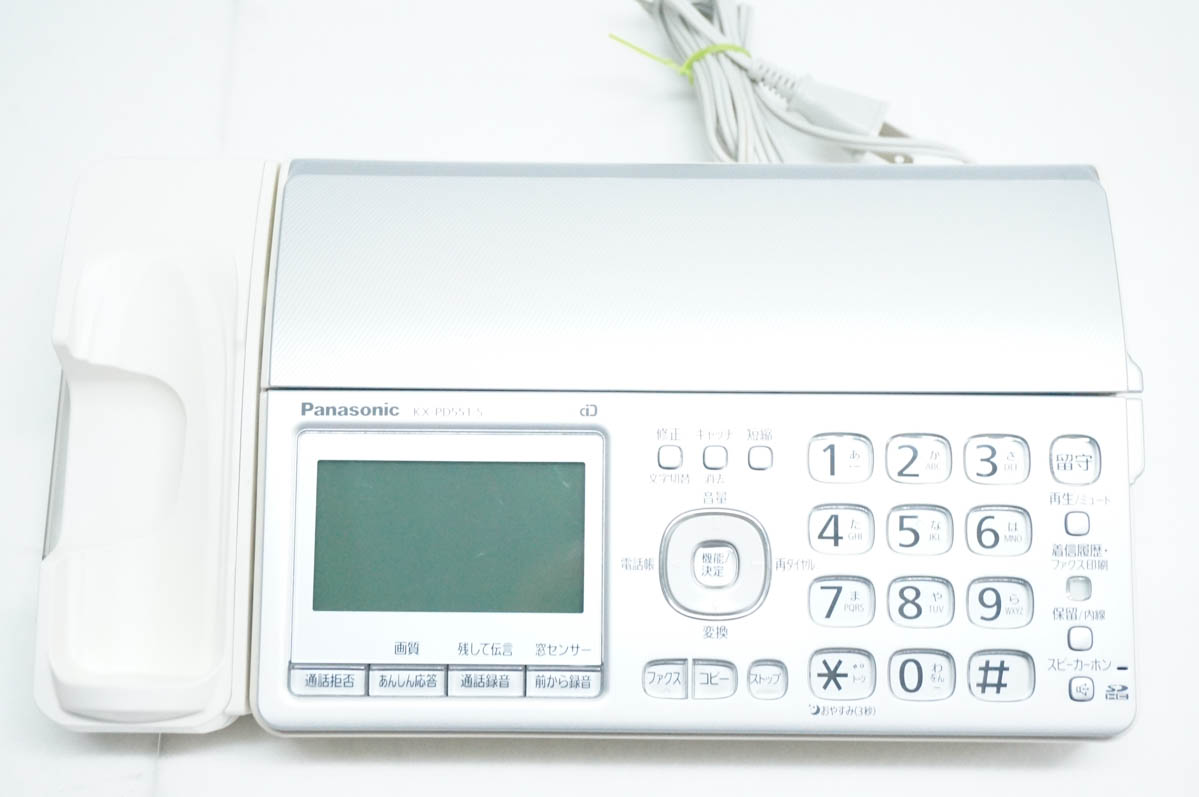 Panasonic FAX（電話機、FAX機能：ドアホン接続対応）｜情報家電｜家電