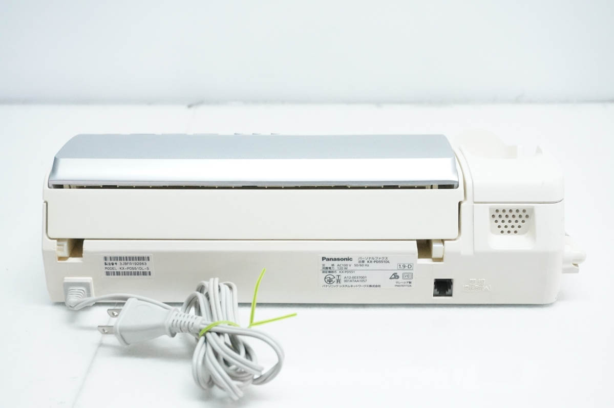 Panasonic FAX（電話機、FAX機能：ドアホン接続対応）｜情報家電｜家電