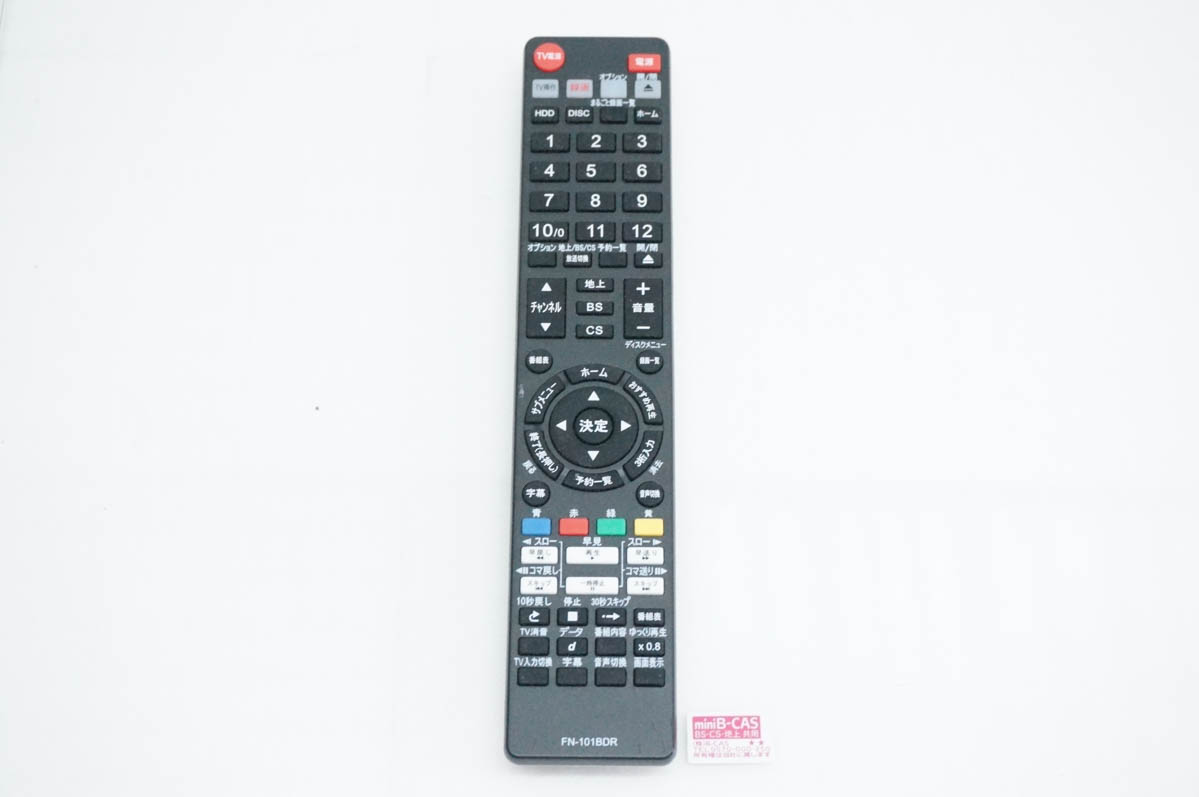 FUNAI ブルーレイ、DVDレコーダー｜テレビ、映像機器｜テレビ