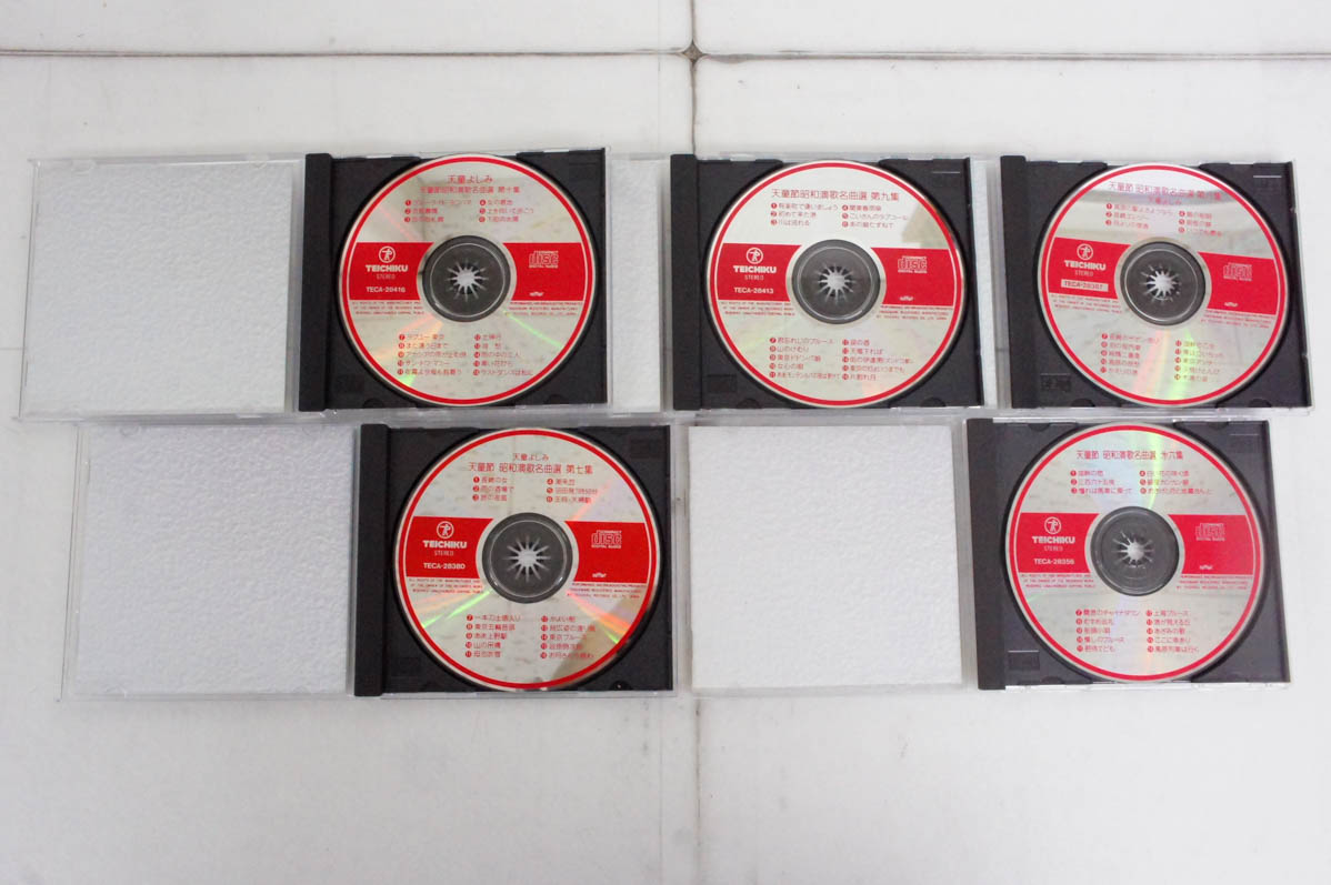 【中古】天童よしみ 天童節 昭和演歌名曲選 CD 第一集?第十集 Amazon.co.jp: 天童節 昭和演歌名曲選 第十一集: ミュージック
