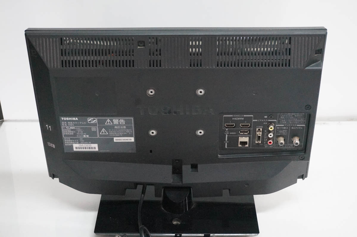 REGZA ポータブルテレビ｜テレビ｜テレビ、映像機器｜テレビ