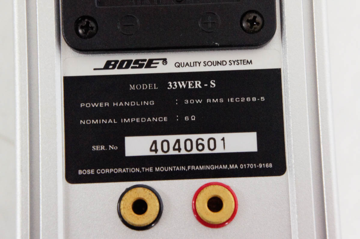 中古 C BOSEボーズ スピーカーシステム 33WER-S シルバー 1本 : エス