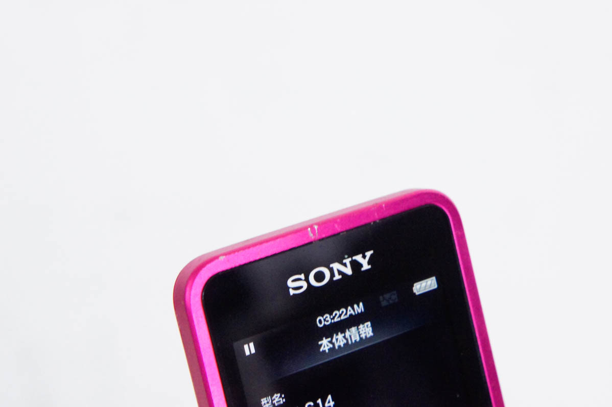 中古 SONYソニー WALKMANウォークマン Sシリーズ 8GB NW-S14K メモリー