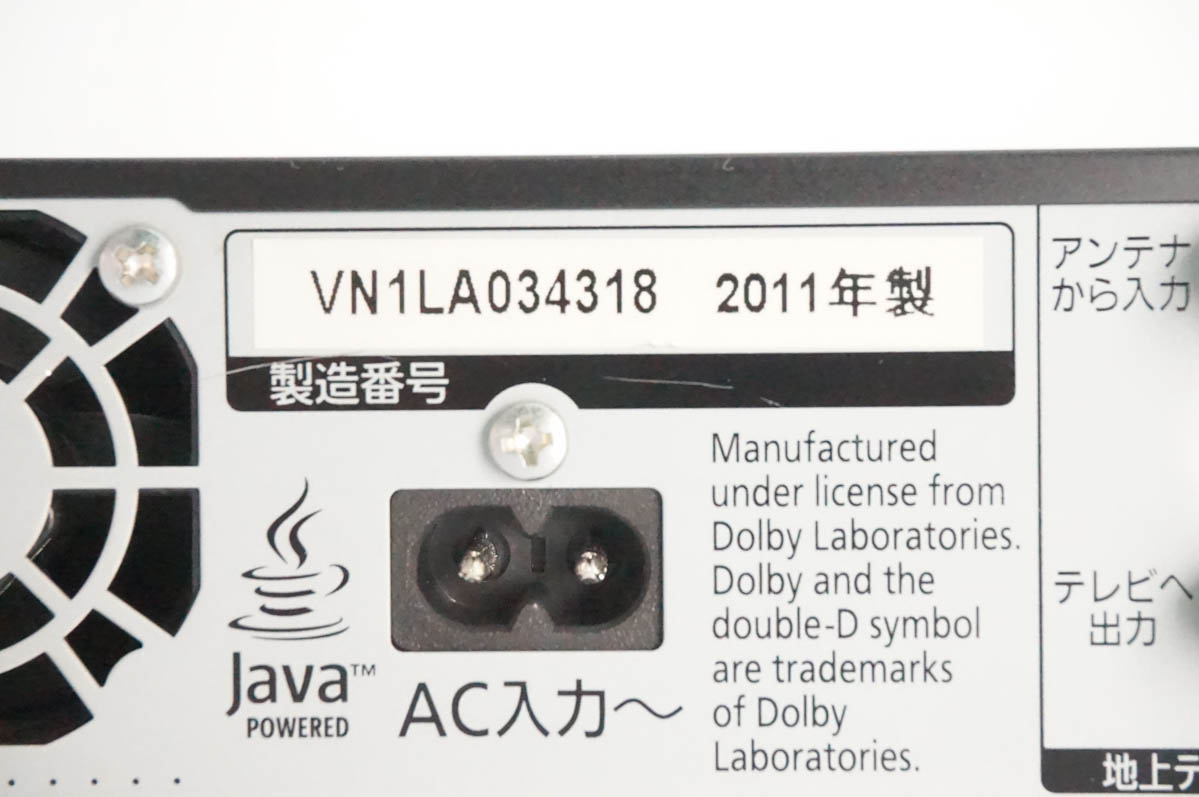 中古 Panasonicパナソニック HDD搭載ハイビジョンブルーレイディスクレコーダー 3D対応 HDD500GB DMR-BWT510-Kの画像