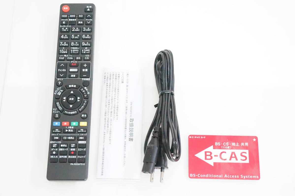 中古 Panasonicパナソニック HDD搭載ハイビジョンブルーレイディスクレコーダー 3D対応 HDD500GB DMR-BWT510-Kの画像