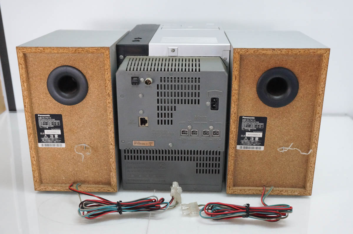 Panasonic CD・MD コンポ ステレオ D-dock 5CD 20090521140805_19_.jpg