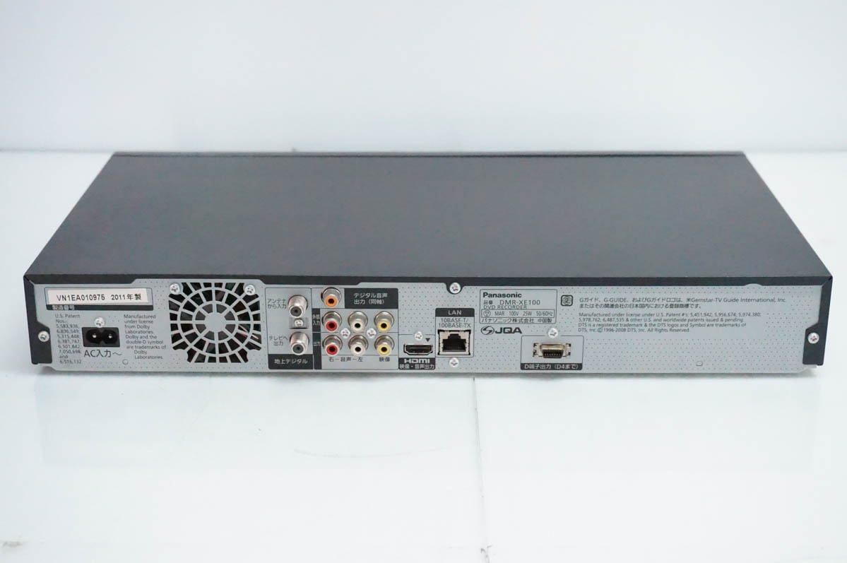dmr-xe1のおすすめ人気商品一覧 通販 - Yahoo!ショッピング