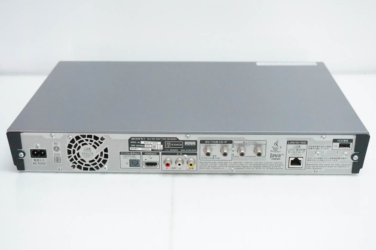 ブルーレイ、DVDレコーダー（HDMI端子数：2端子）｜テレビ、映像機器