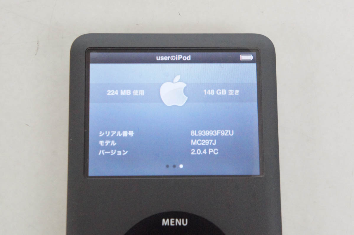美品 ipod クラシック 160GB モデル：MC297J Apple IPOD CLASSIC 7th Generation 160GB (MC297ll/a) MP3 Grey