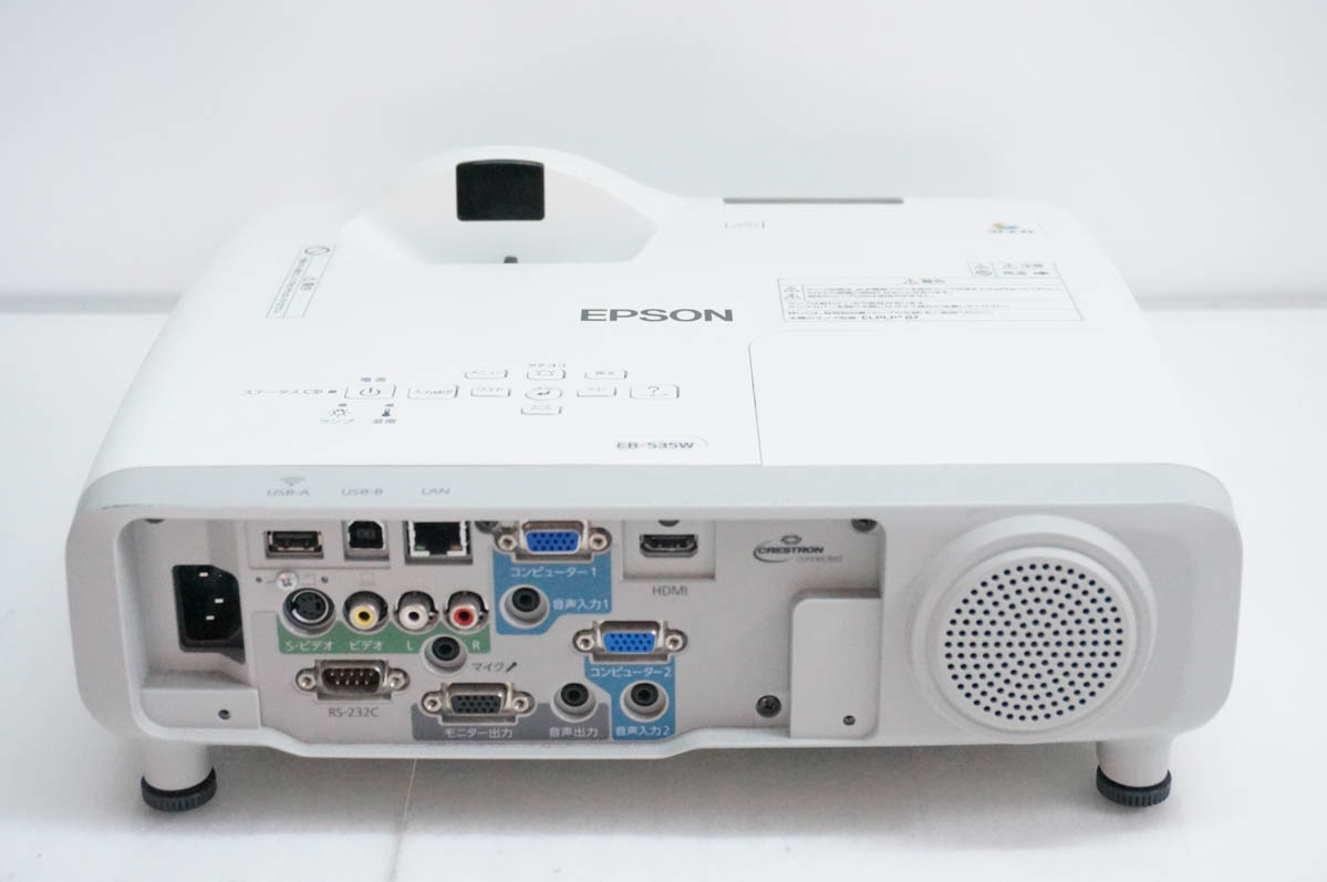 EPSON eb535wの商品一覧 通販 - Yahoo!ショッピング