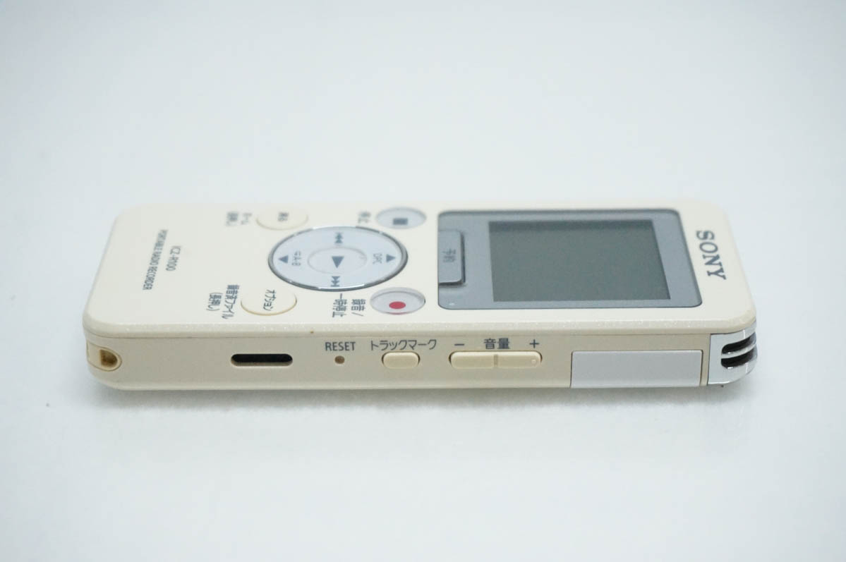 ICZ-R100 ポータブルラジオレコーダー SONY 動作品 中古 SONYソニー ポータブルラジオレコーダー ICZ-R100 8GBメモリー