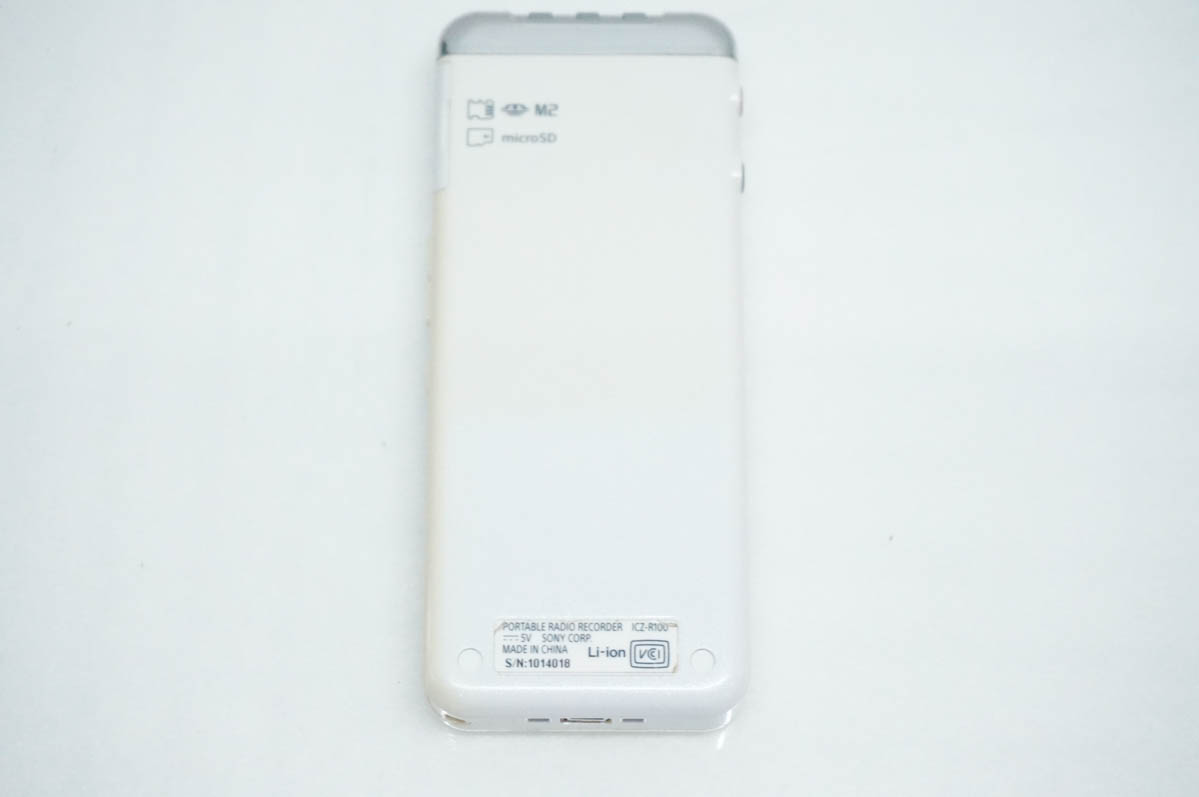 中古 SONYソニー ポータブルラジオレコーダー ICZ-R100 8GBメモリー