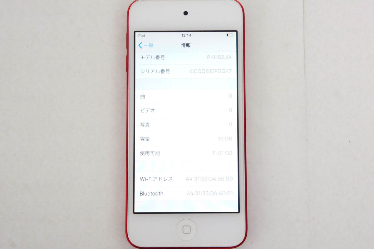 中古 Appleアップル iPod touch 16GB PRODUCT RED 第6世代 PKH82J