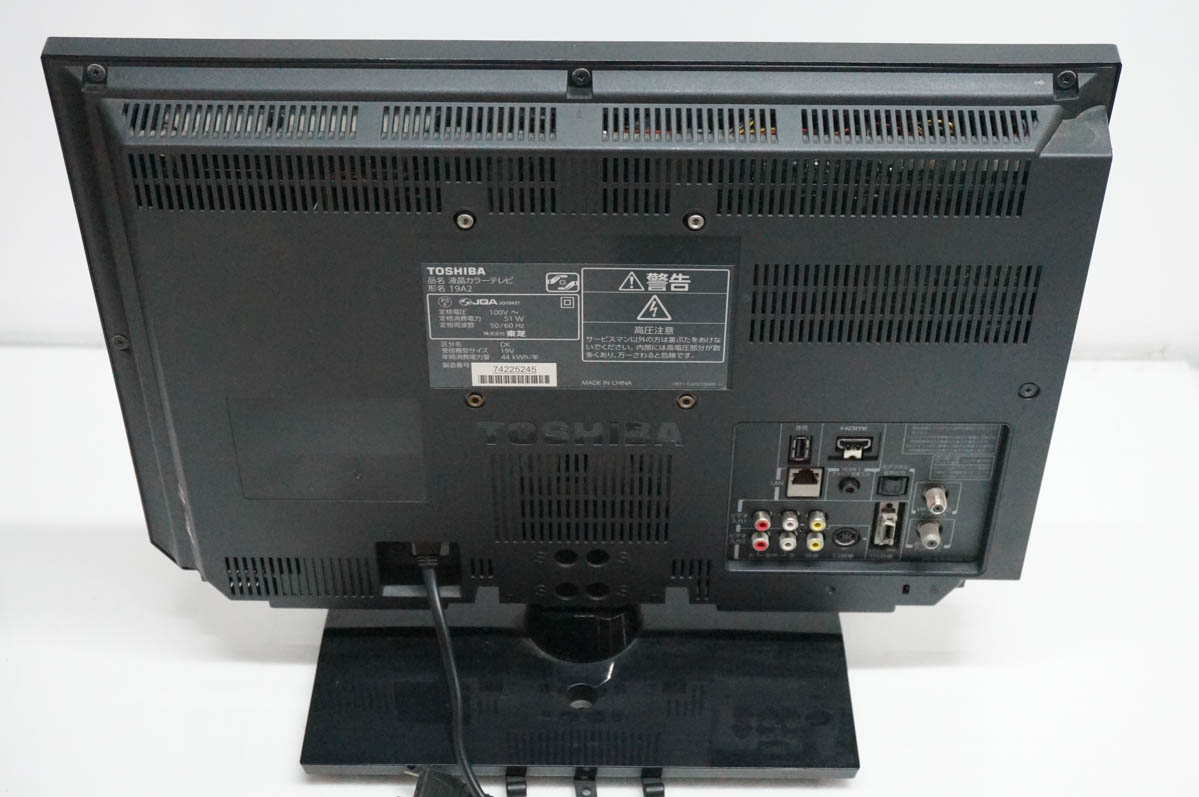 REGZA ポータブルテレビ｜テレビ｜テレビ、映像機器｜テレビ