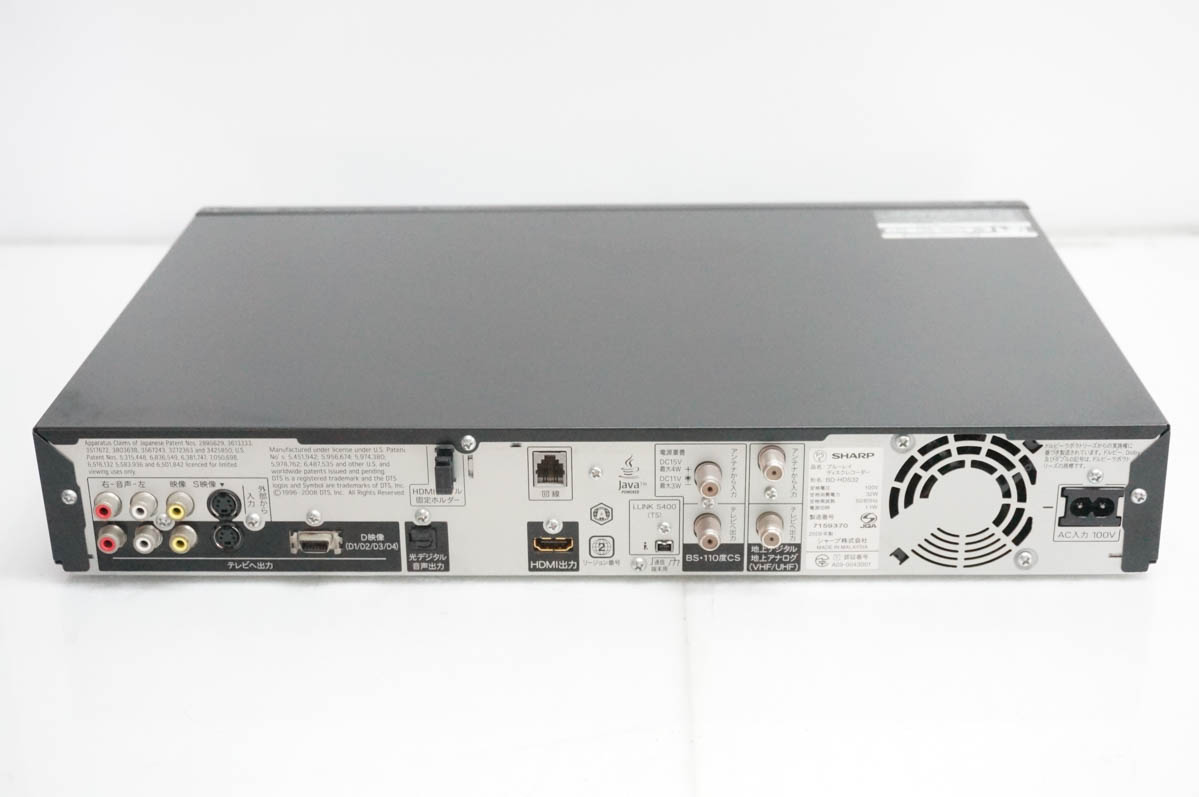 ���� SHARP�V���[�v �u���[���C�f�B�X�N���R�[�_�[ AQUOS�A�N�I�X�u���[���C HDD320GB BD-HDS32 BD���R�[�_�[ �֘A�摜2