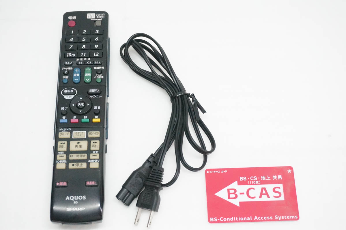 中古 SHARPシャープ ブルーレイディスクレコーダー AQUOSアクオスブルーレイ HDD320GB BD-HDS32 BDレコーダー 関連画像4
