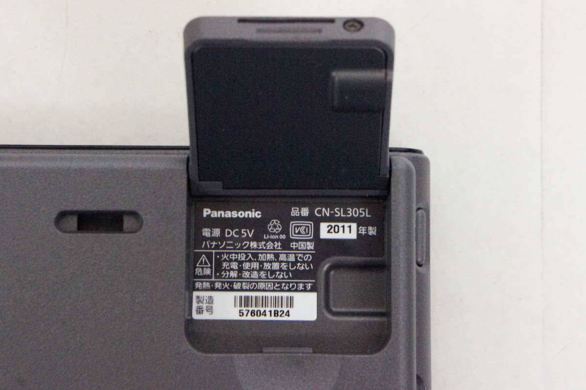 中古 Panasonicパナソニック 5V型 SSDポータブルカーナビゲーション CN