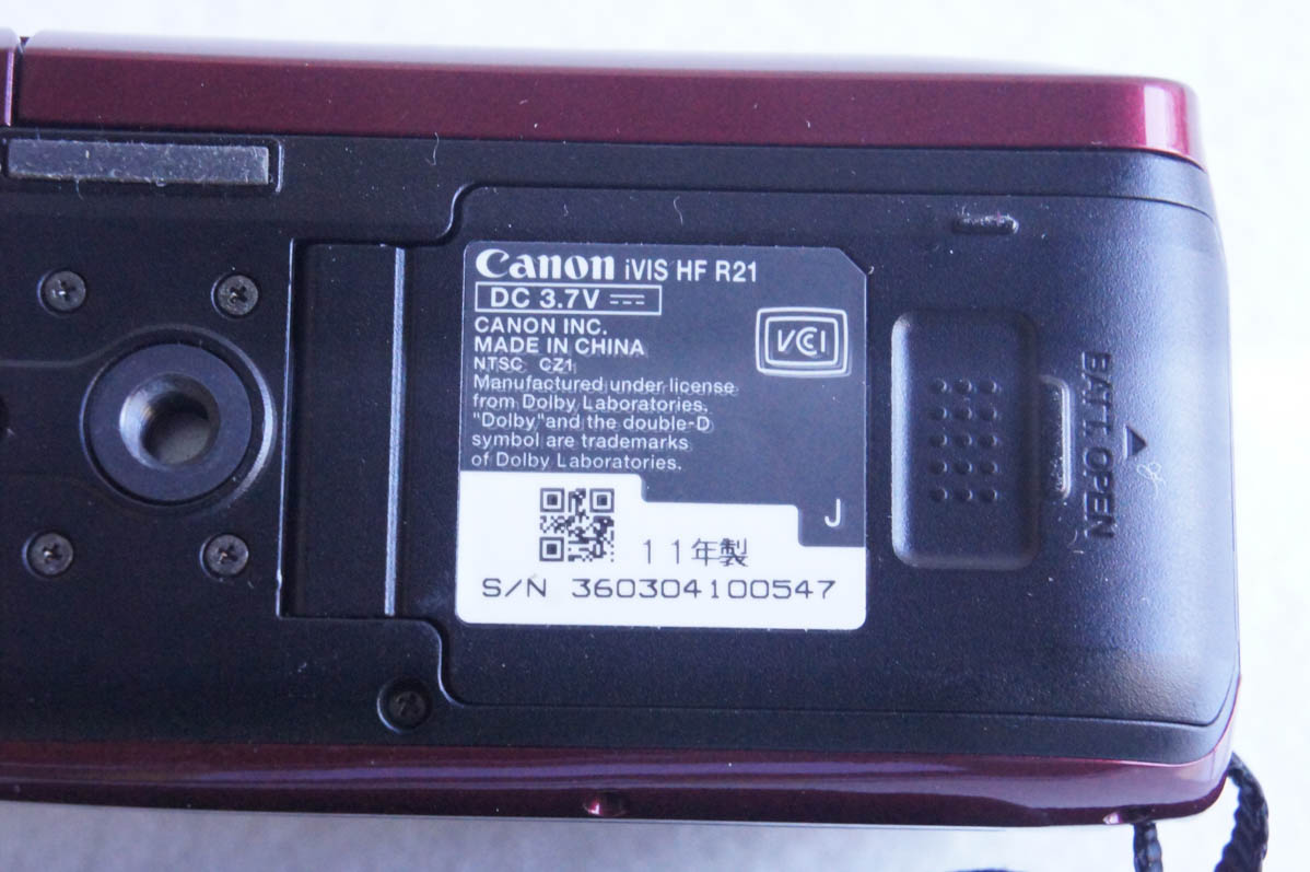 中古 Canonキャノン ハイビジョンデジタルビデオカメラ メモリータイプ