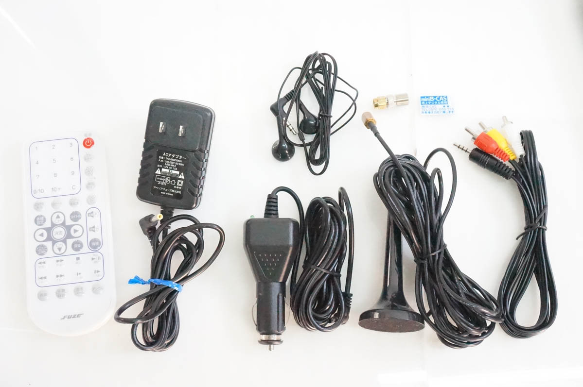 中古 C FUZEフューズ 防水12inchフルセグ・ワンセグテレビSD/USB付DVD