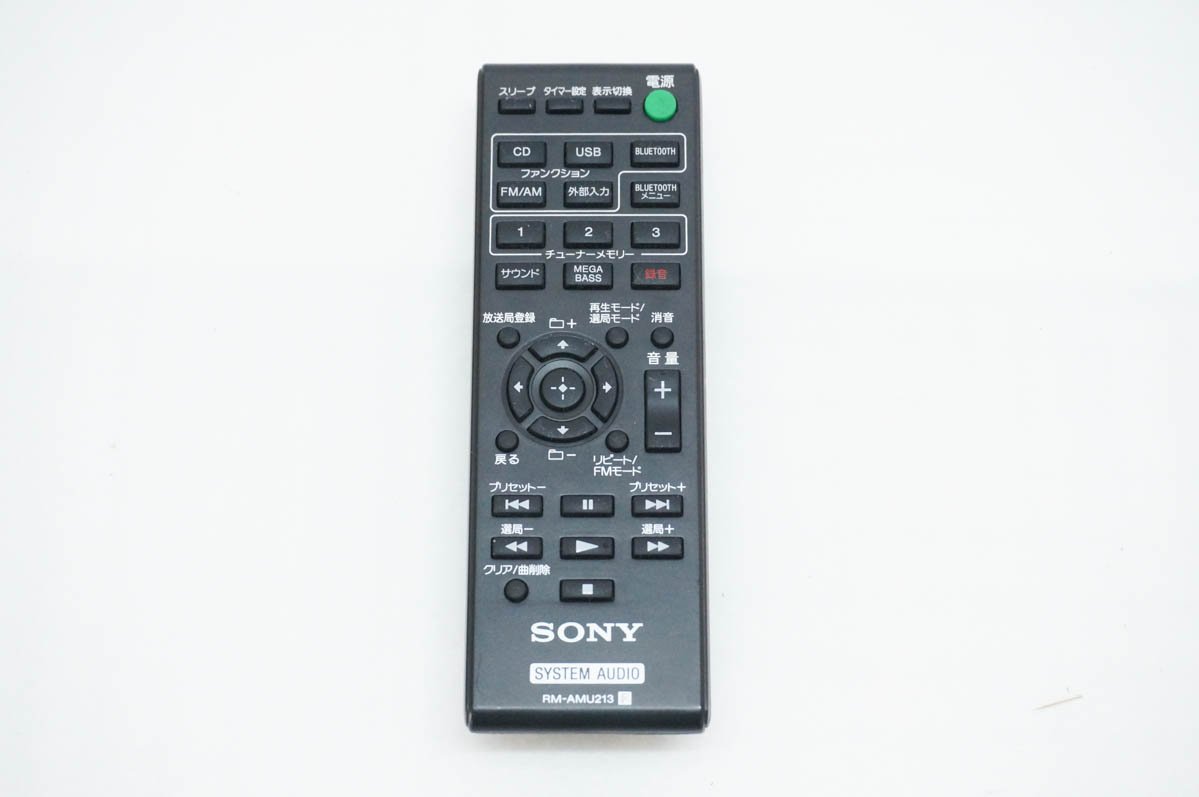中古 SONYソニー マルチコネクトコンポ CMT-X3CD Bluetooth機能搭載