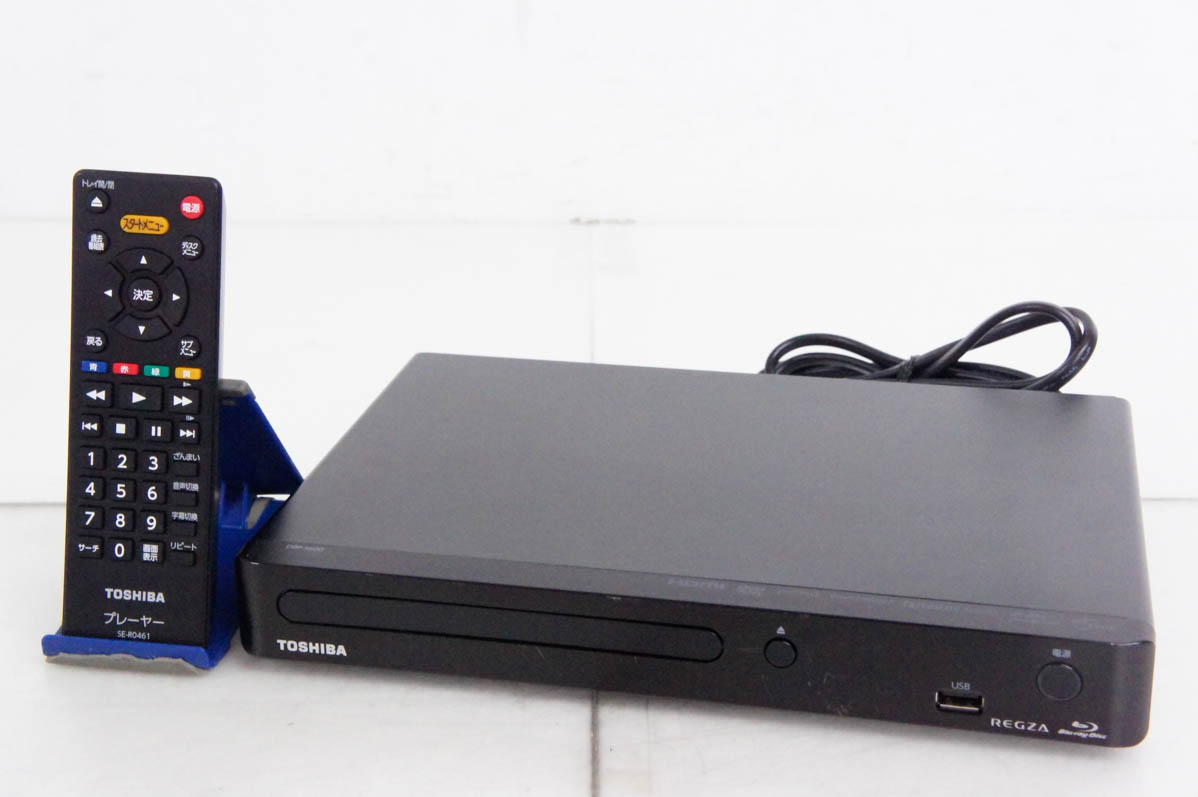 ゴールデンヒーラーポイント♡デンドリ入りNo.208 ゴールデンヒーラー