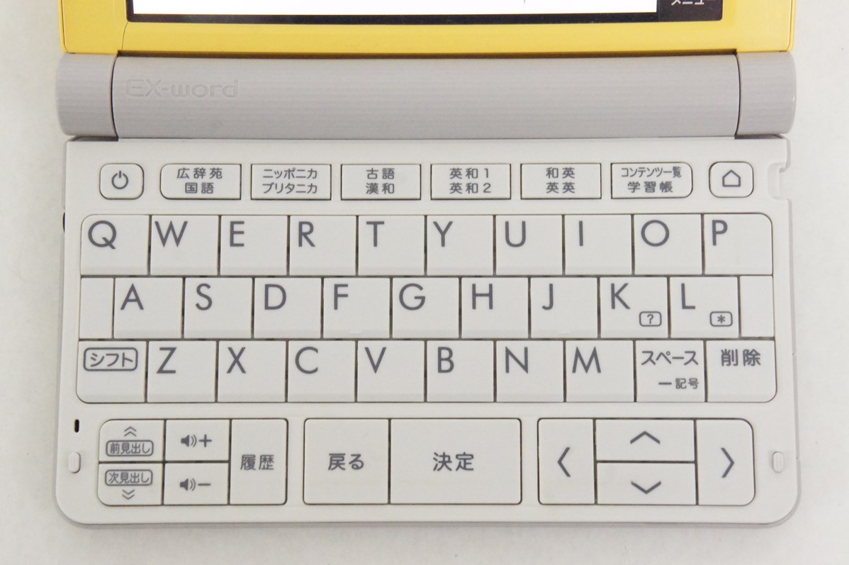 CASIO カシオ/電子辞書/EX-Word/XD-SR4800/300DW92FA052640/パソコン関連/Bランク/75【中古】 中古 C CASIOカシオ EX-word 電子辞書 XD-SR4800 : エスネットショップ