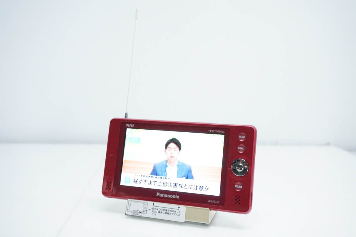 Panasonic - ポータブルワンセグテレビ パナソニック ヨドバシ.com