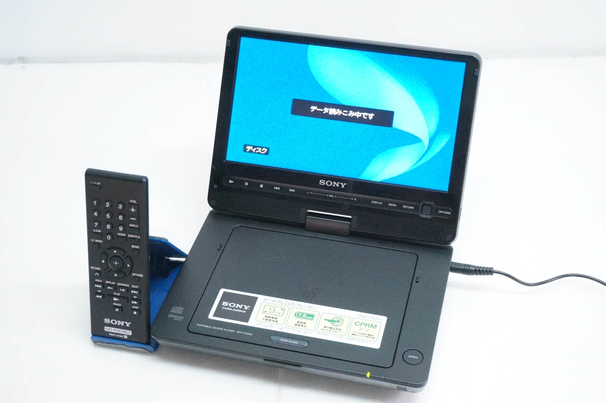 中古 SONYソニー 9V型 ポータブルDVDプレーヤー DVP-FX950 : エス