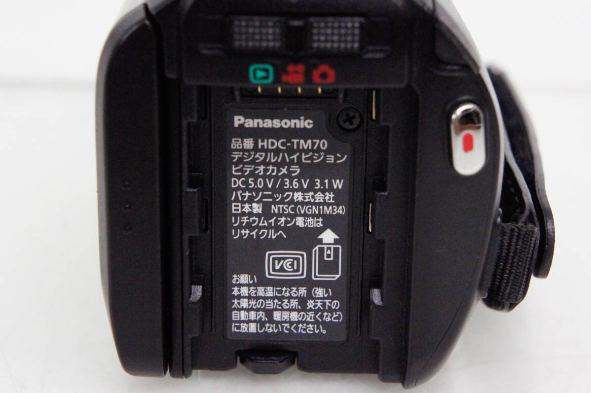 中古 C Panasonicパナソニック デジタルハイビジョンビデオ