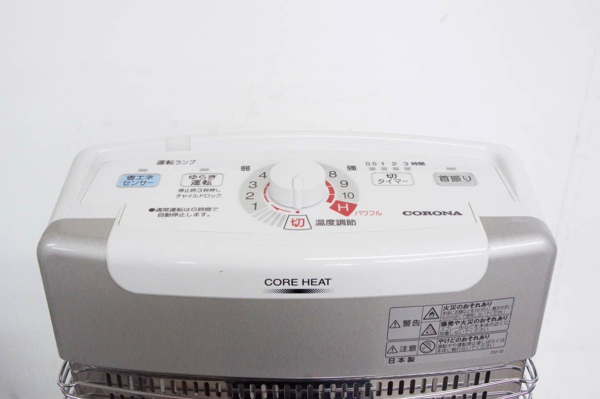 CORONA 赤外線コアヒート CORE HEAT DH-1218R 【公式通販】