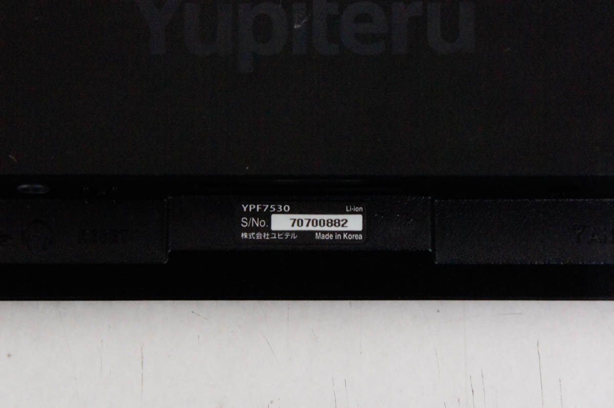 美品　Yupiteru ユピテル ポータブルカーナビ YPF7530 中古 Yupiteruユピテル 7V型ポータブルカーナビゲーション イエラ