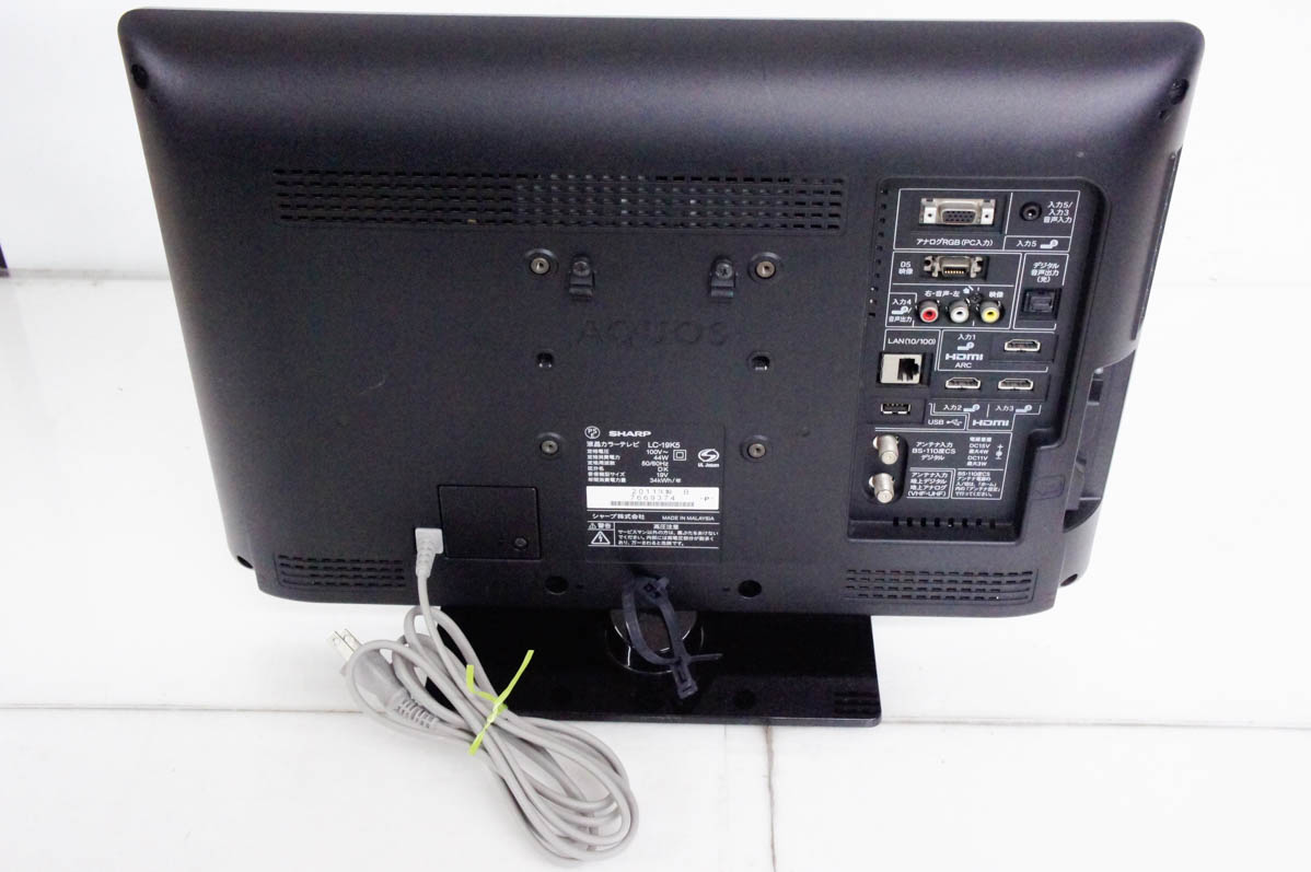 ポータブルテレビ bsの商品一覧 通販 - Yahoo!ショッピング ポータブルテレビ bsの商品一覧 通販 - Yahoo!ショッピング