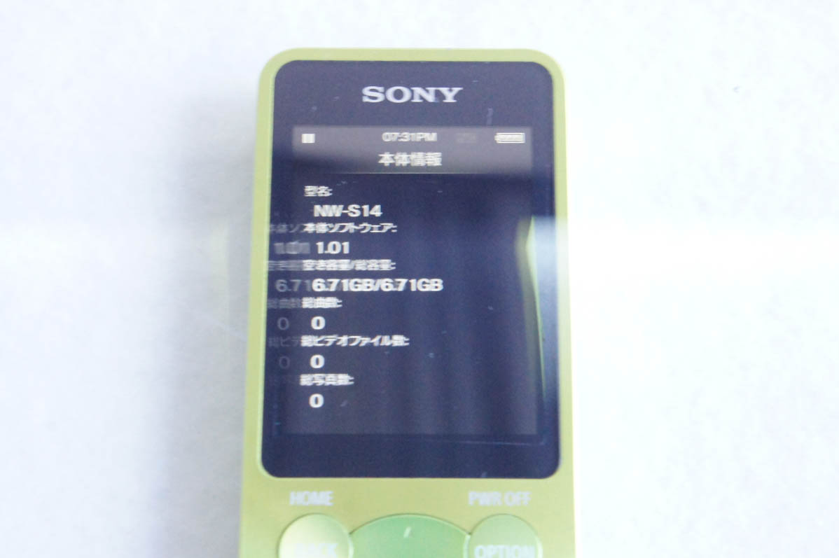 中古 SONYソニー WALKMANウォークマン Sシリーズ 8GB NW-S14K メモリー