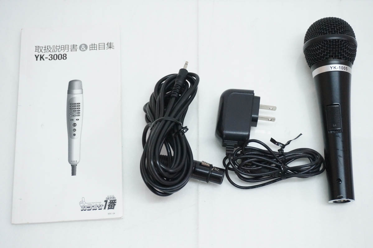 夢グループ カラオケ1番 YK−3008 ＆ 有線マイク YK1005 セット 夢グループ カラオケ1番 YK−3008 ＆ 有線マイク YK1005 セット 【公式
