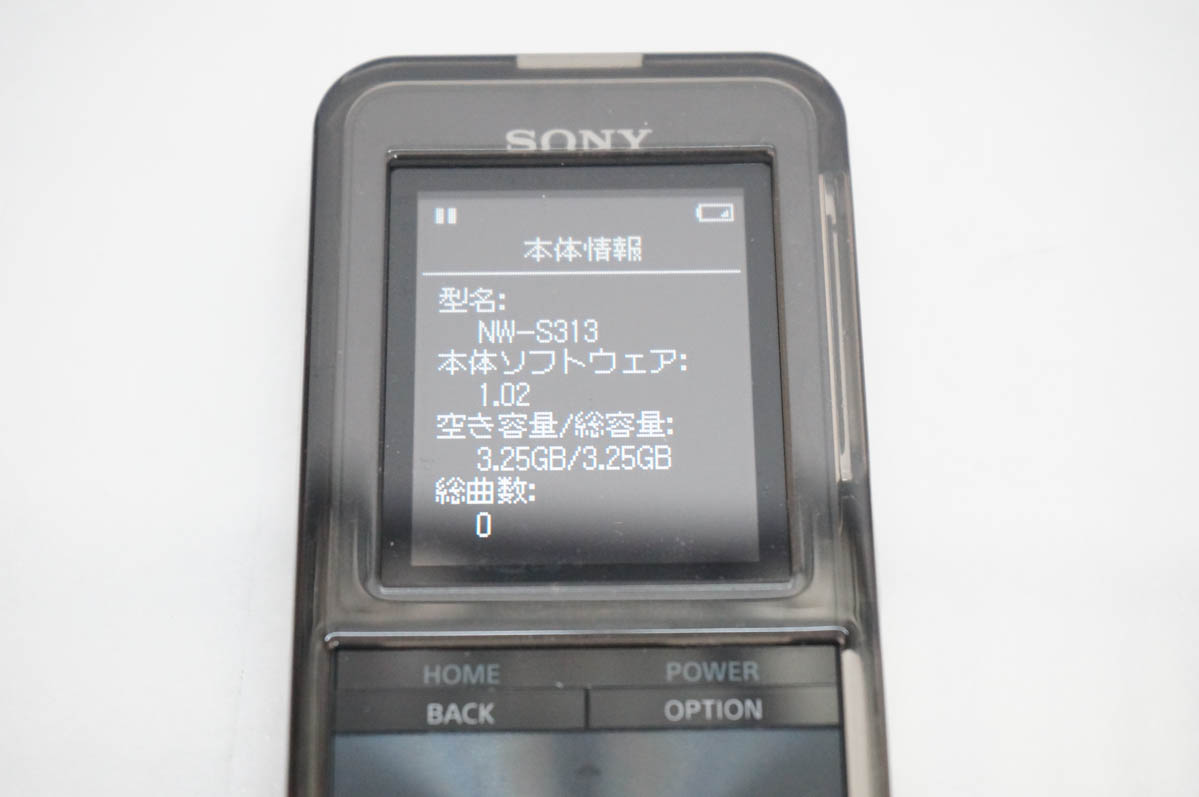 ソニーウォークマン nw-s313のおすすめ人気商品一覧 通販 - Yahoo