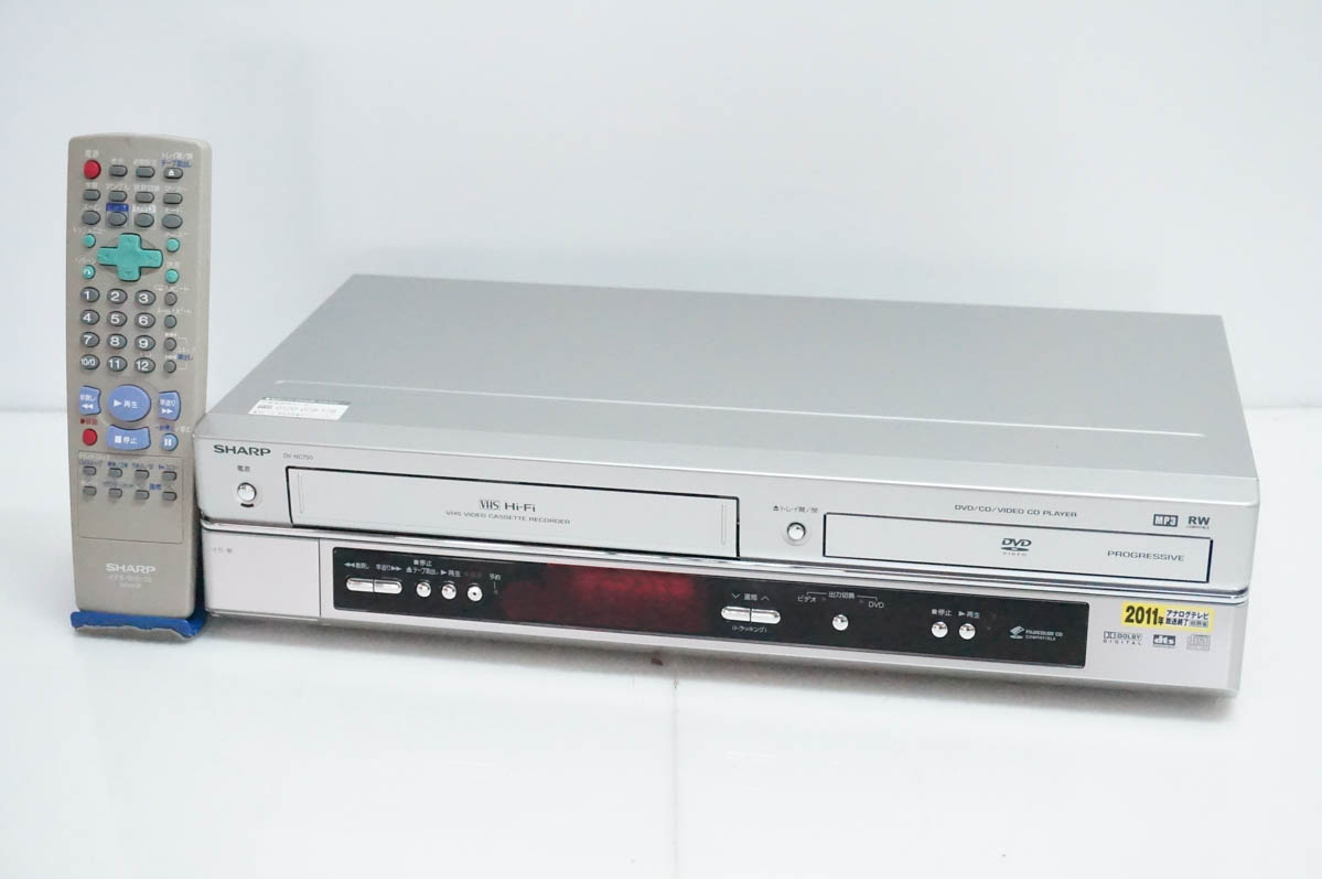 E47早い者勝ち！SHARP VTRビデオ一体型DVDプレーヤ 中古 SHARPシャープ VTR一体型DVDビデオプレーヤー DVDプレーヤー一